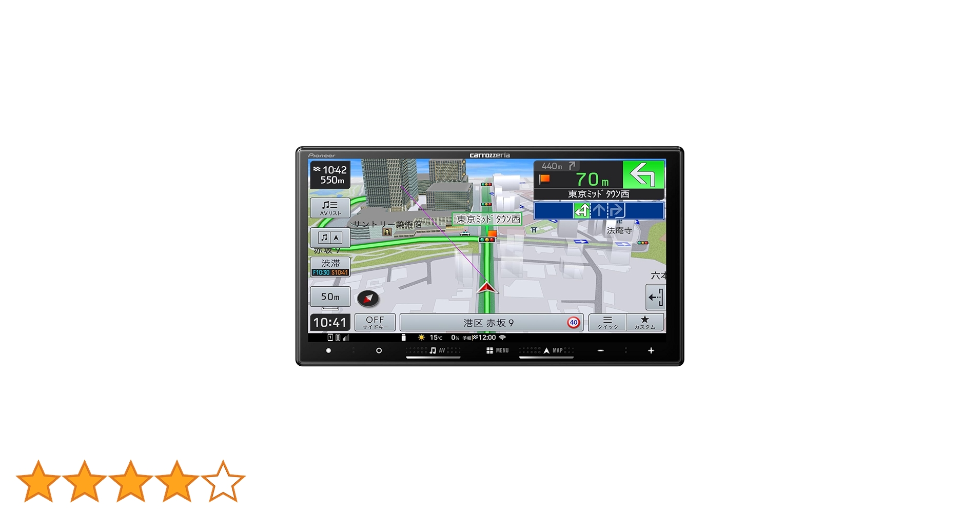 R*u様 Pioneer AVIC-RW522 カーオーディオ 71rb5do-NWL.jpg_BO30,255,255,